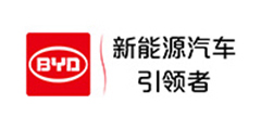 比亚迪
