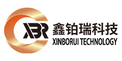 鑫铂瑞