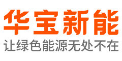 华宝