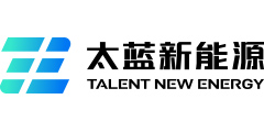 太蓝新能源