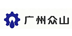 广州众山