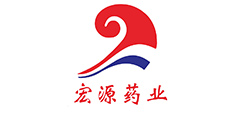 宏源药业